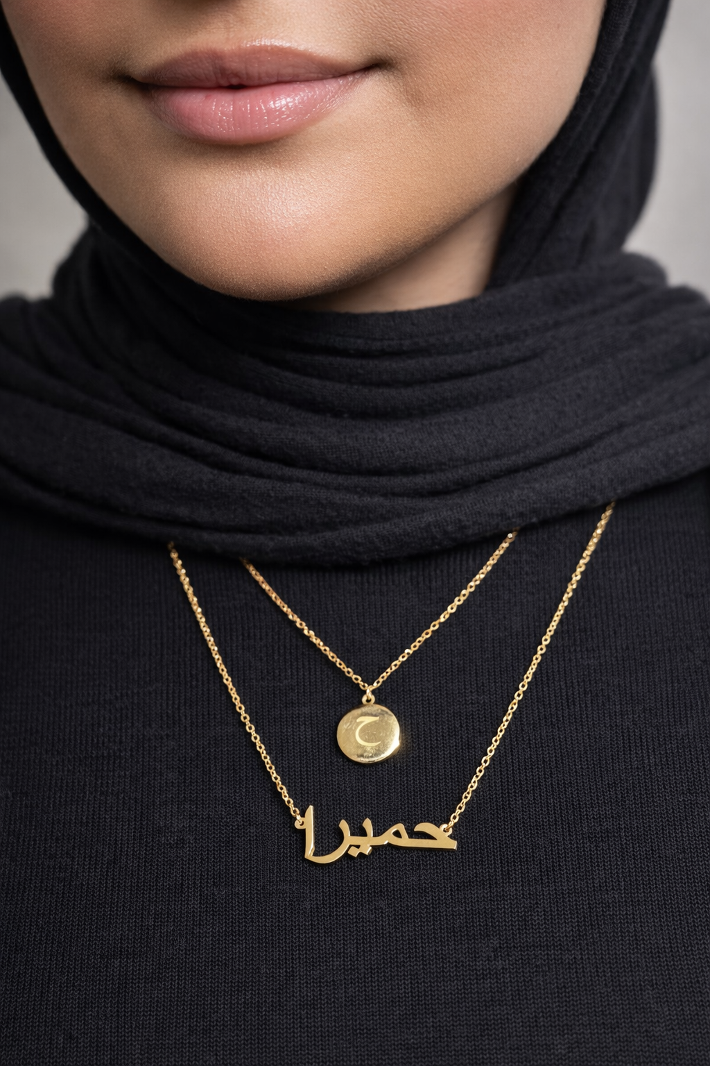 Custom Name Necklace