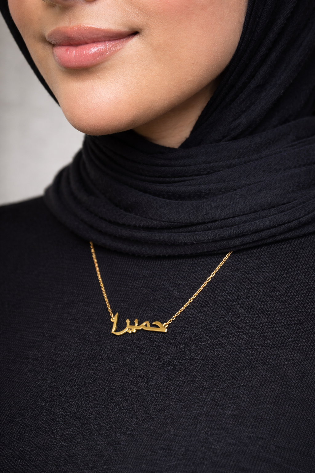 Custom Name Necklace