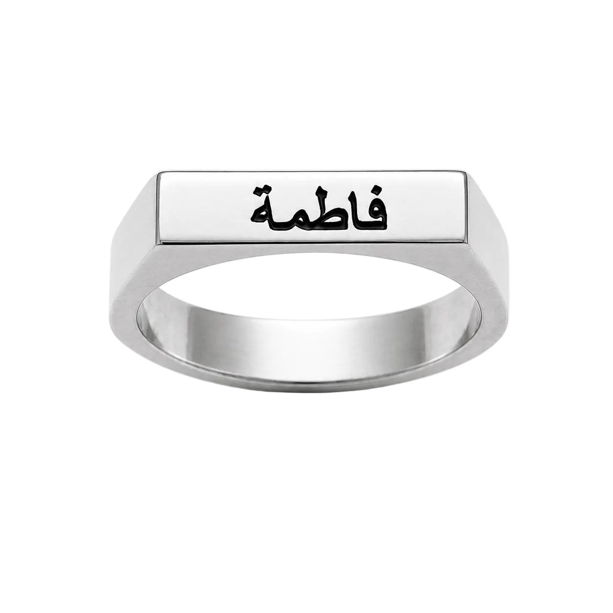 Custom Signet Ring