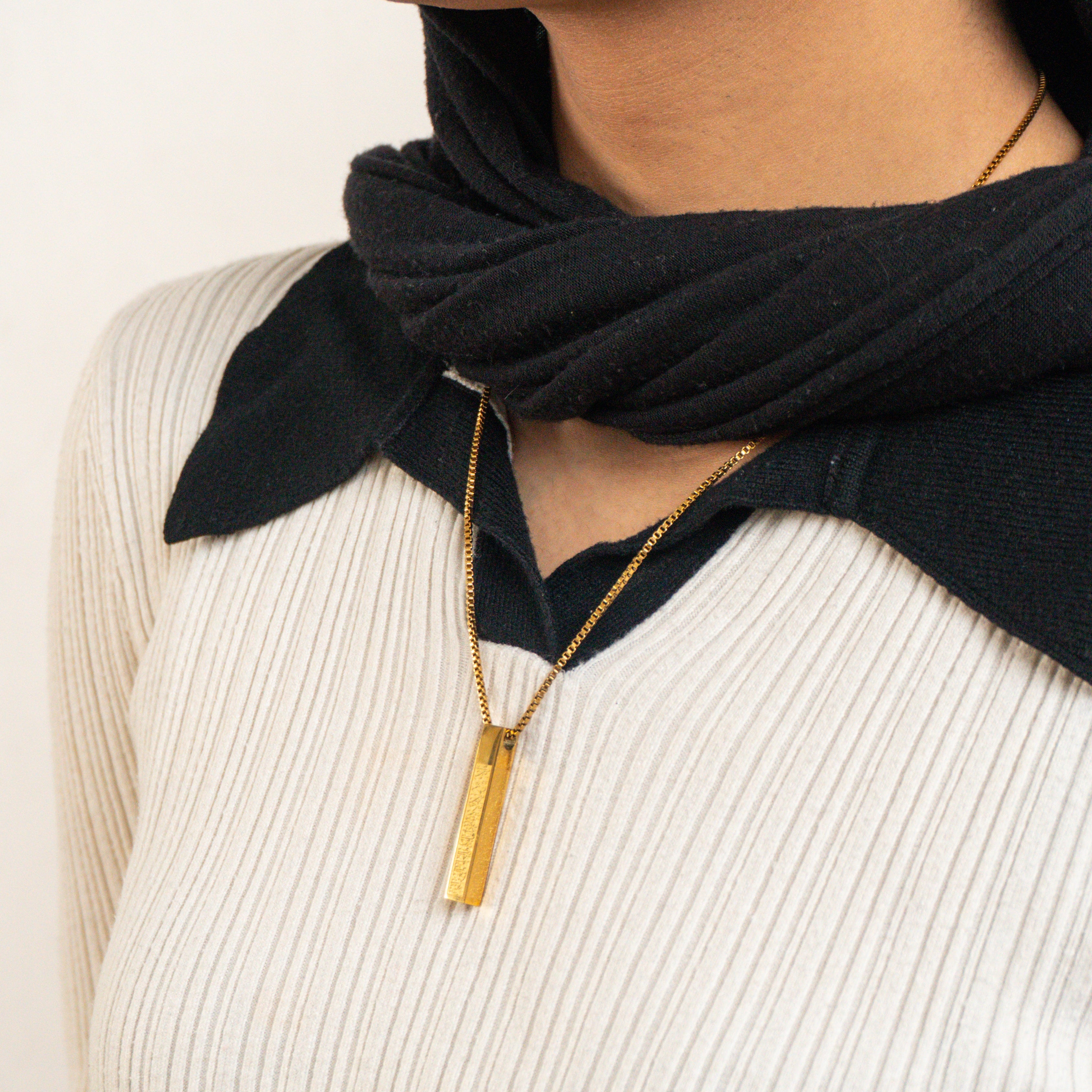 Ayatul Kursi Bar Necklace