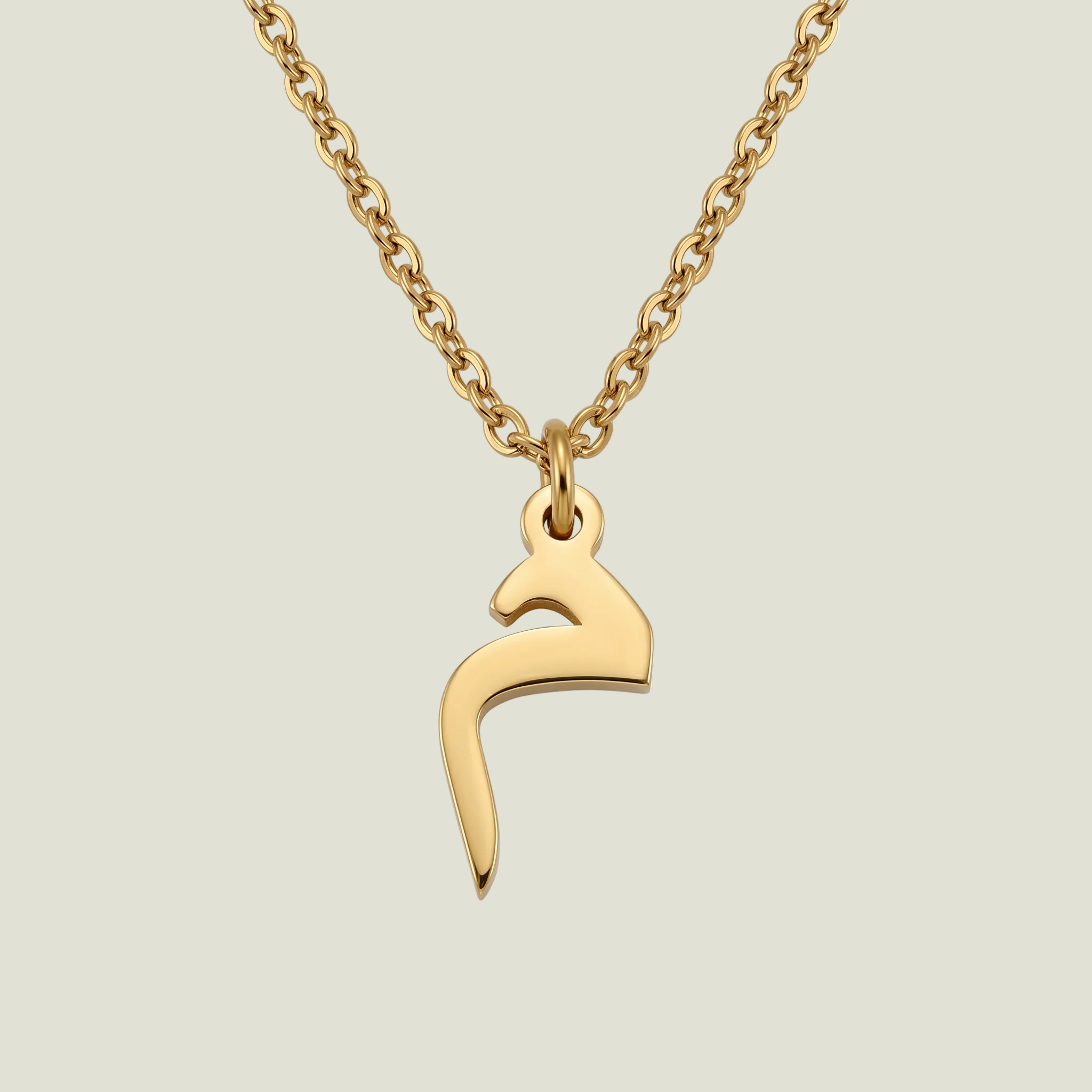 Hanging Arabic Letter Necklace