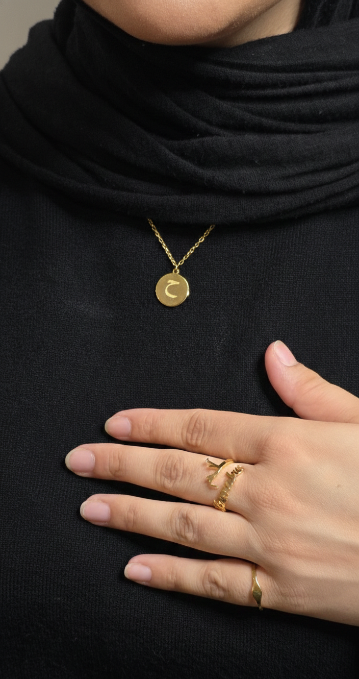 Custom Arabic Letter Necklace