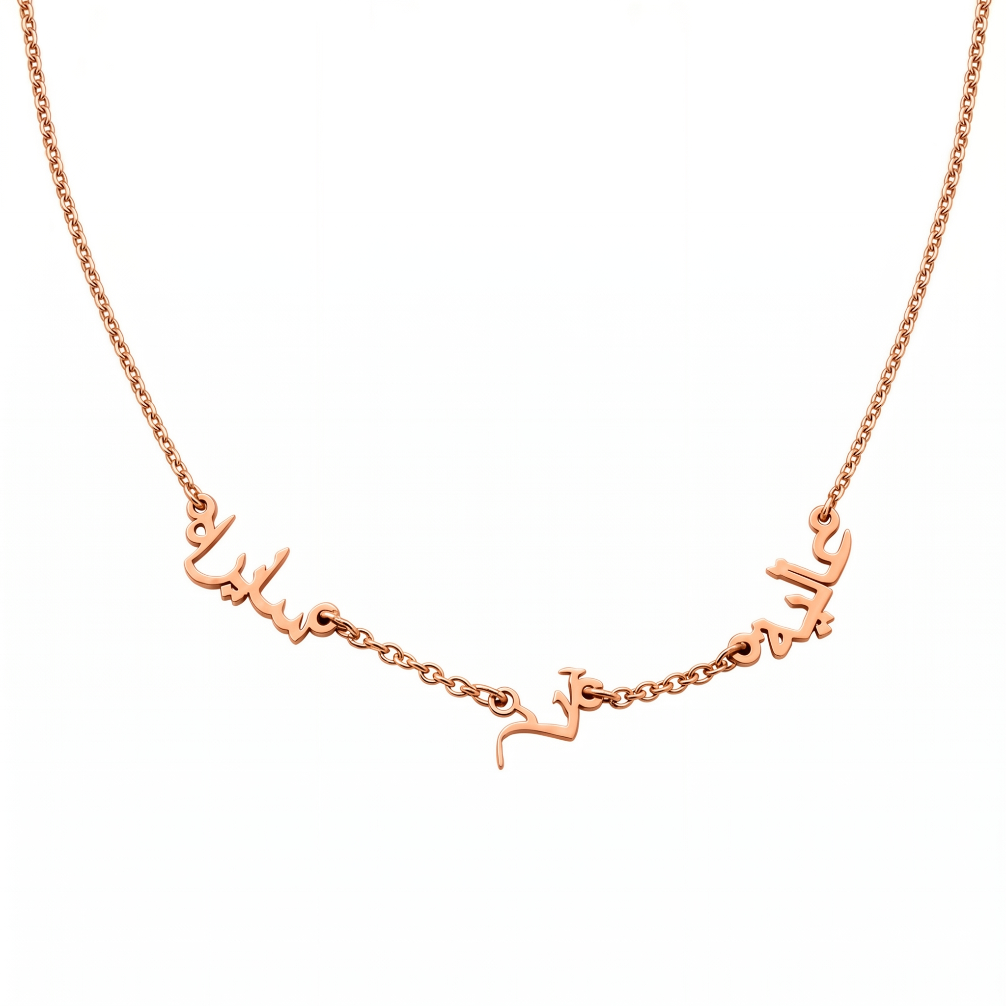 Custom Multi Name Necklace