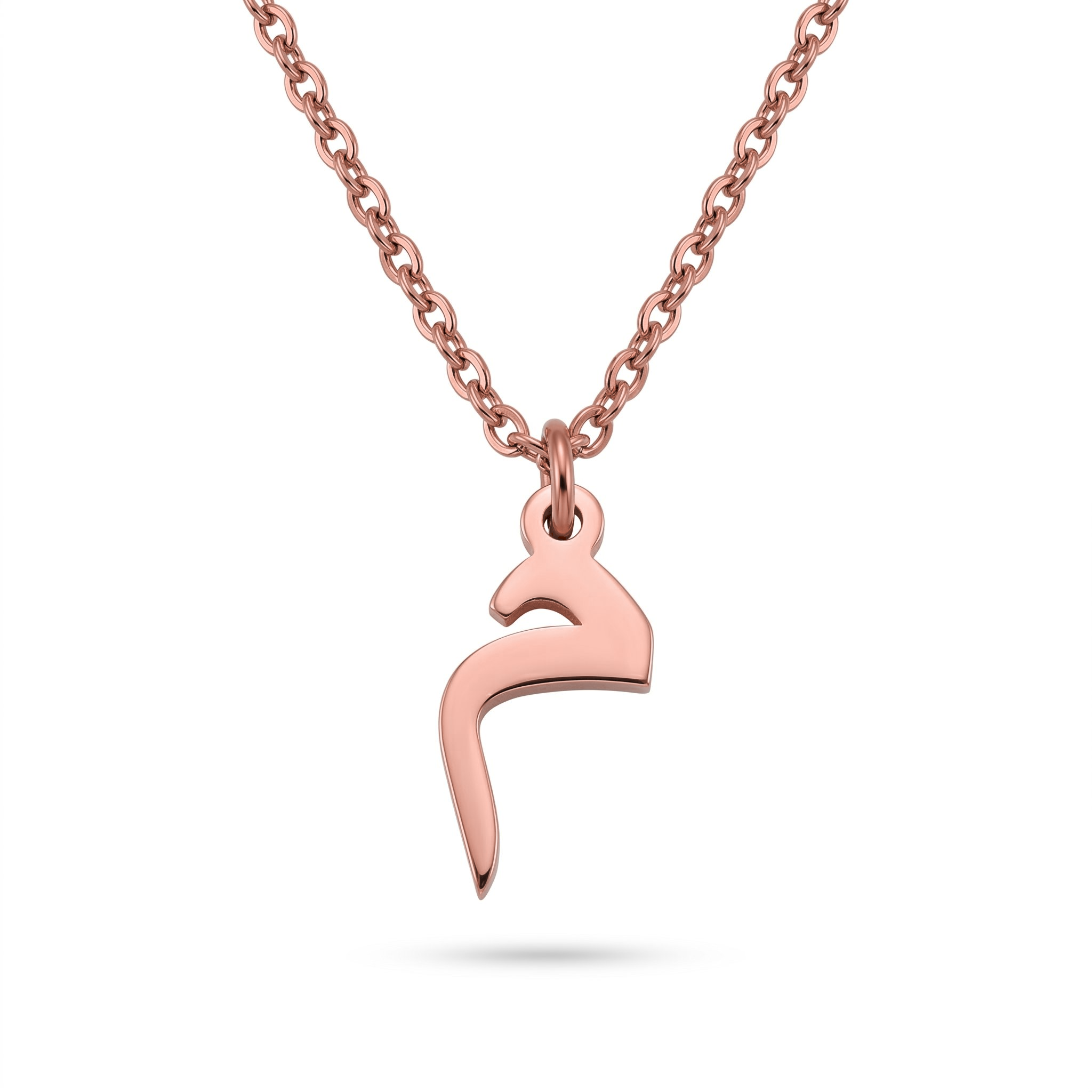 Hanging Arabic Letter Necklace