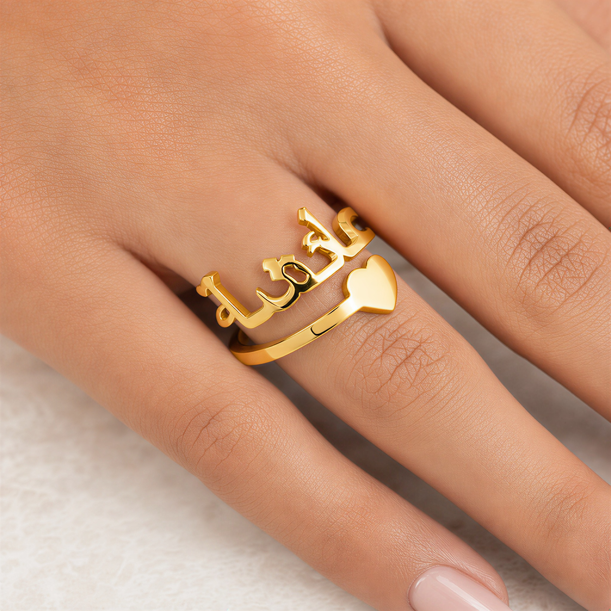 Custom Name Ring