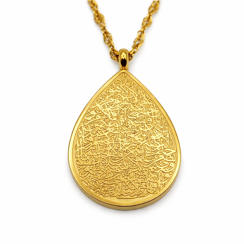 Ayatul Kursi Necklace (Raindrop)