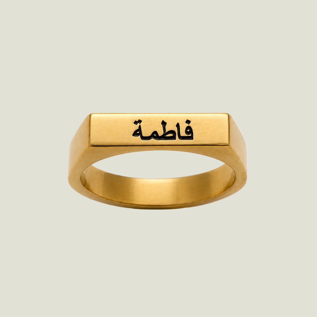 Custom Signet Ring