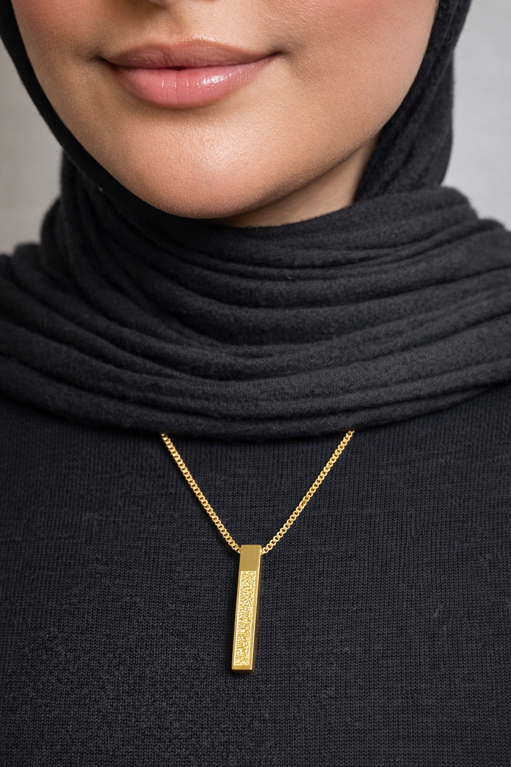 Ayatul Kursi Bar Necklace