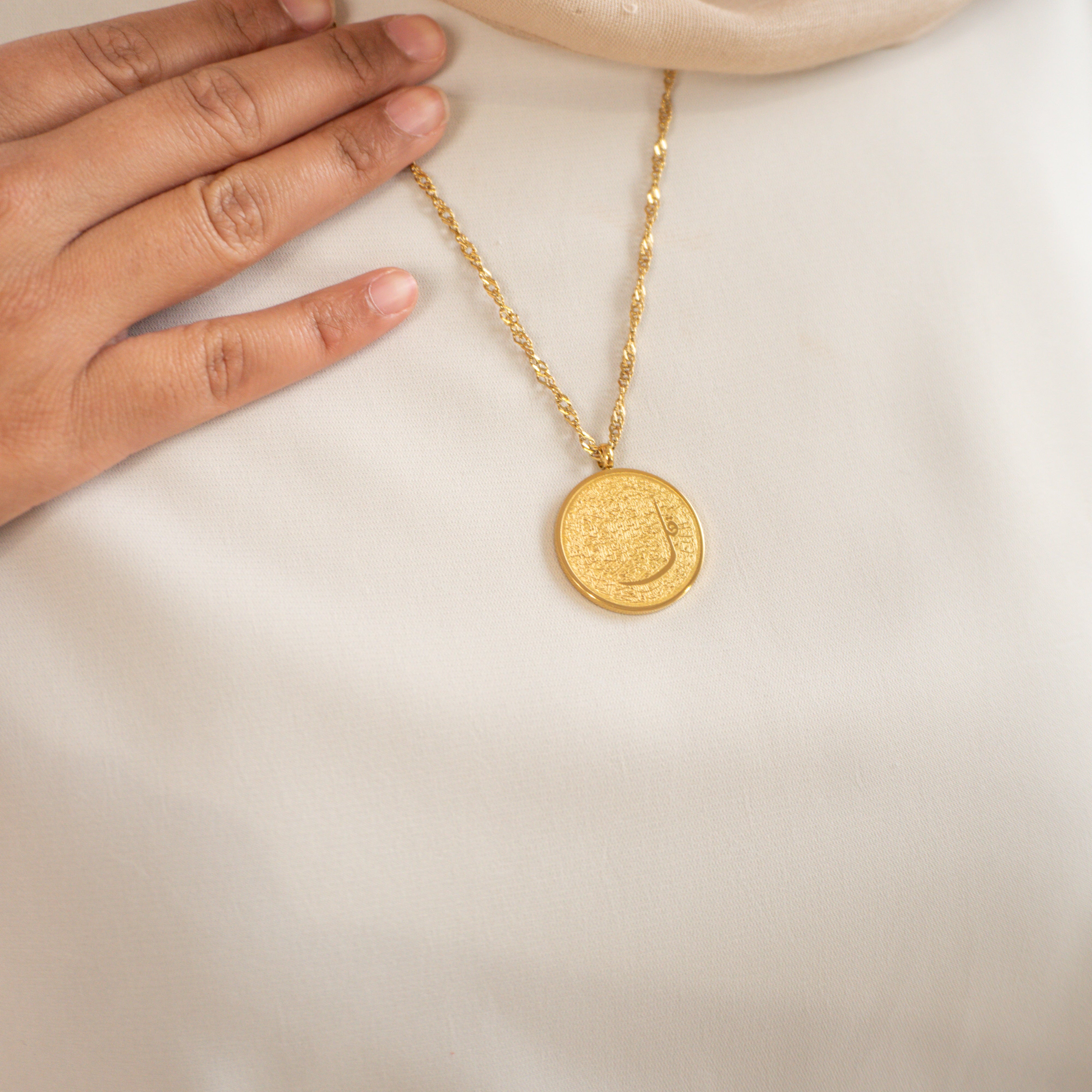 4 Quls Necklace