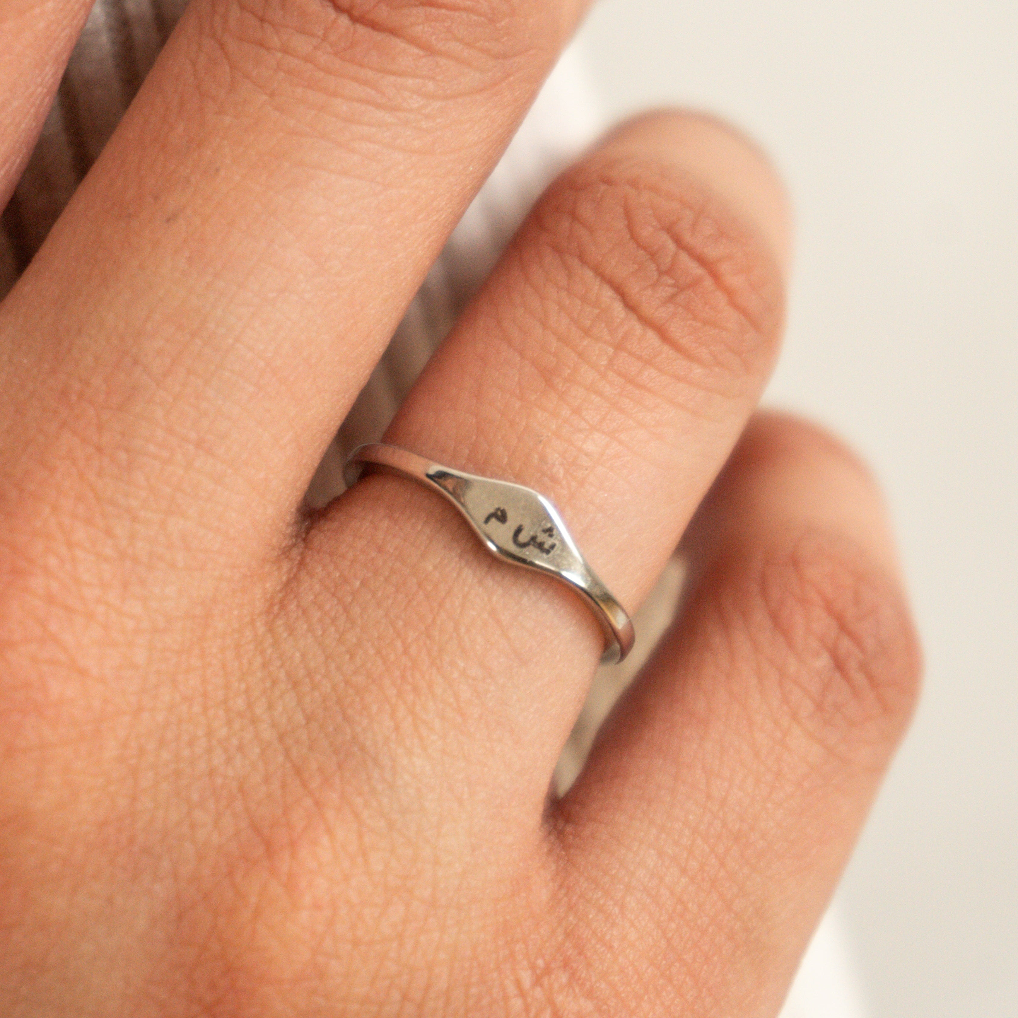 Custom Initial Signet Ring