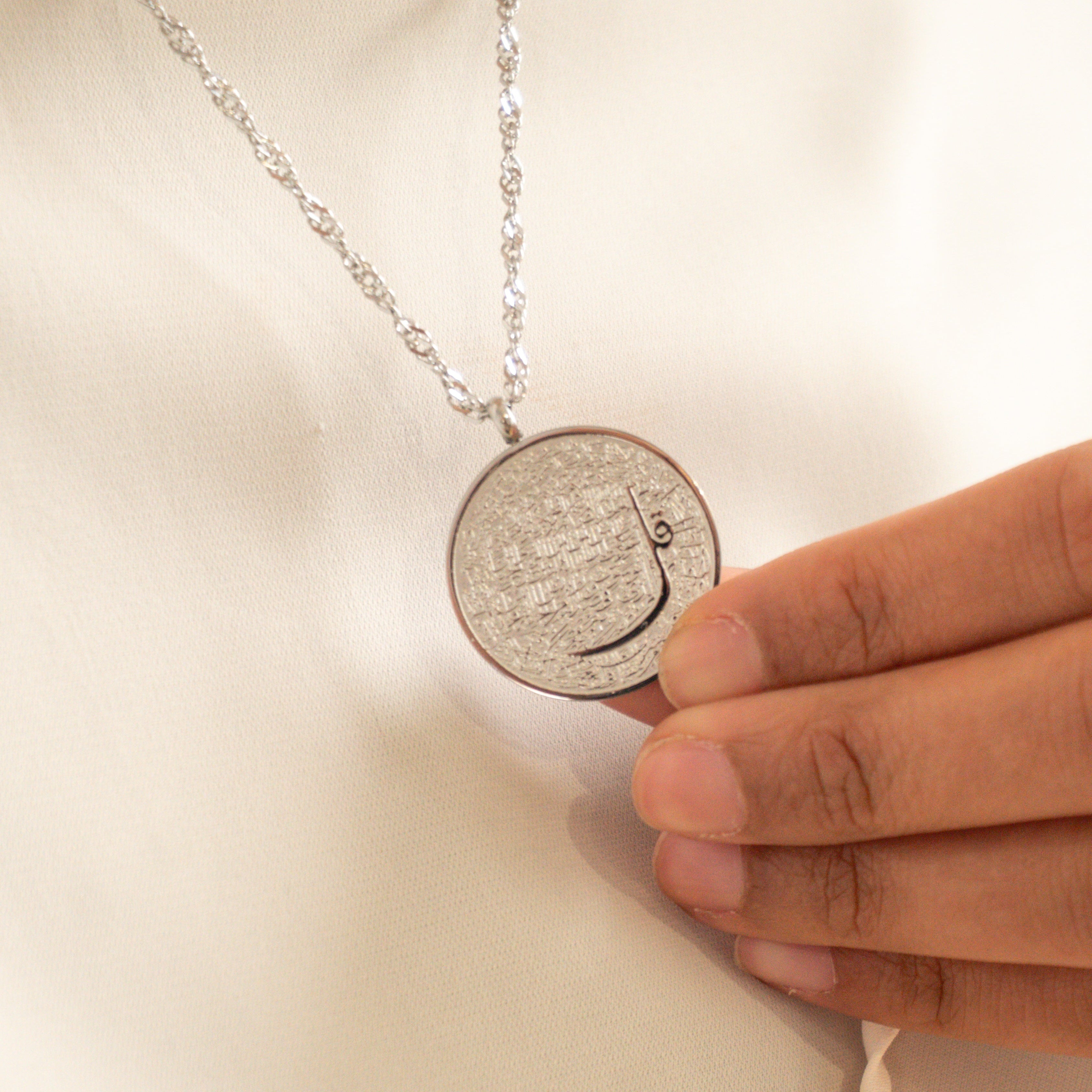 4 Quls Necklace