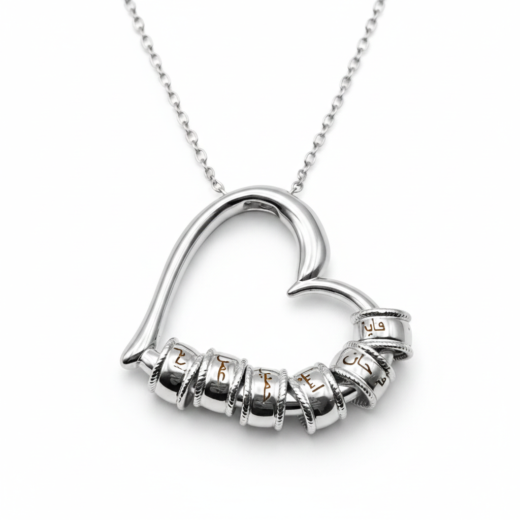 Custom Eternal Love Necklace