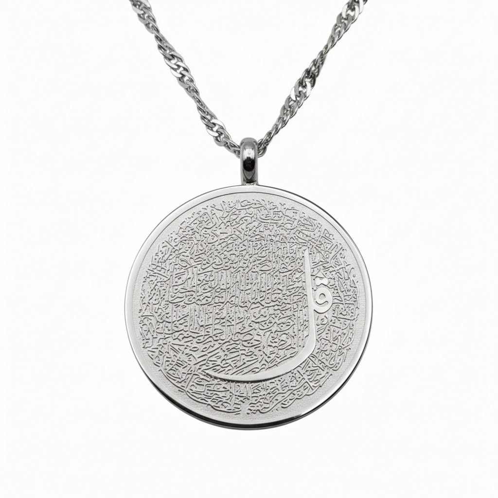 4 Quls Necklace