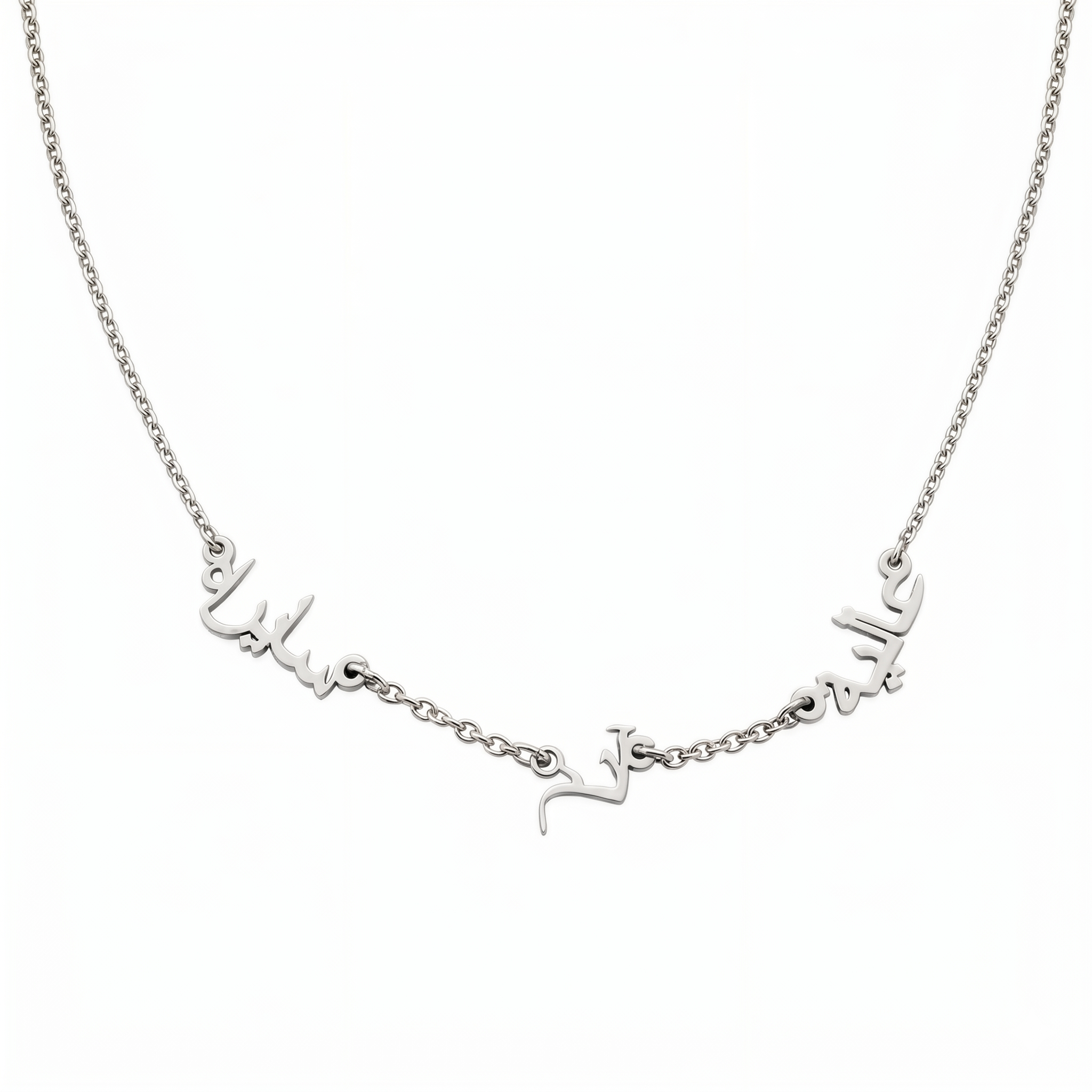 Custom Multi Name Necklace