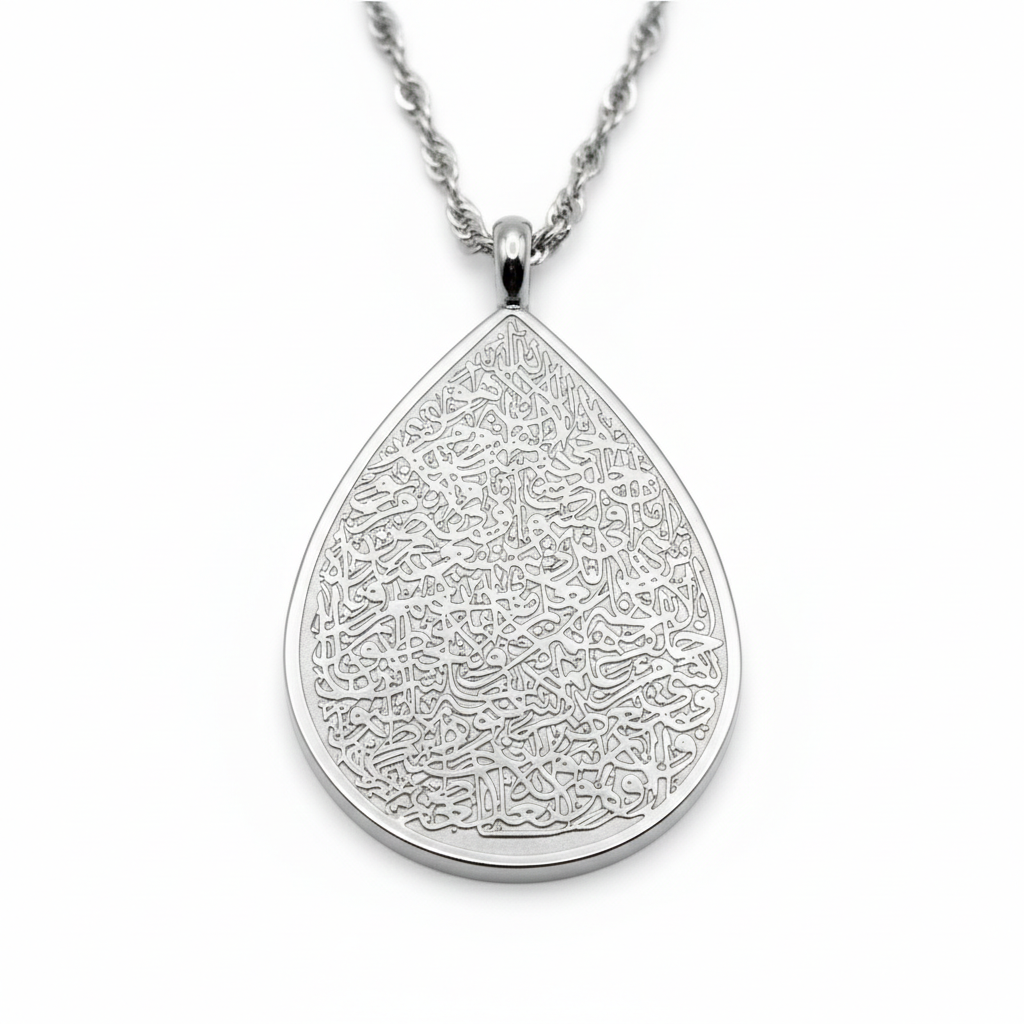 Ayatul Kursi Necklace (Raindrop)