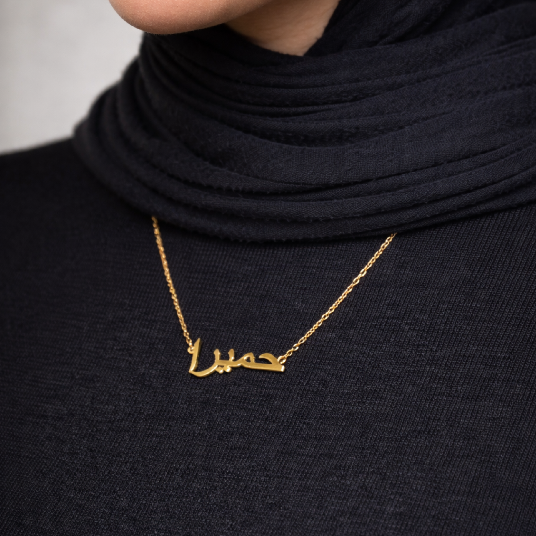 Custom Name Necklace