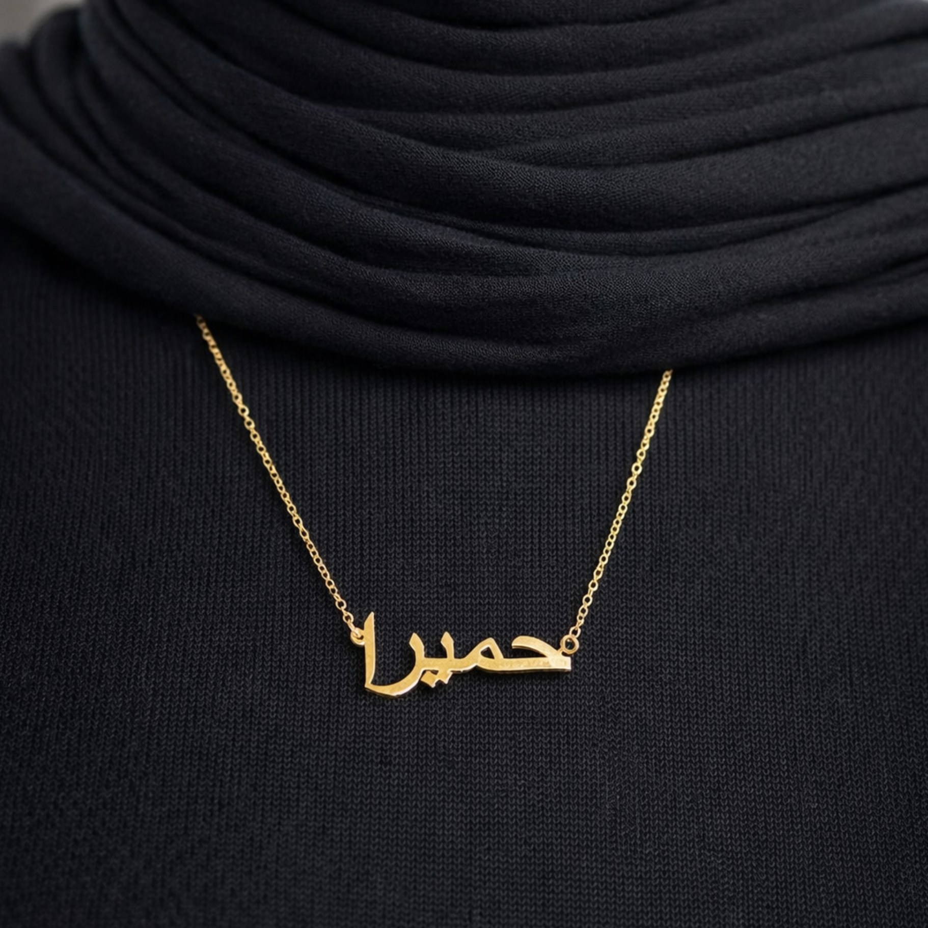Custom Name Necklace