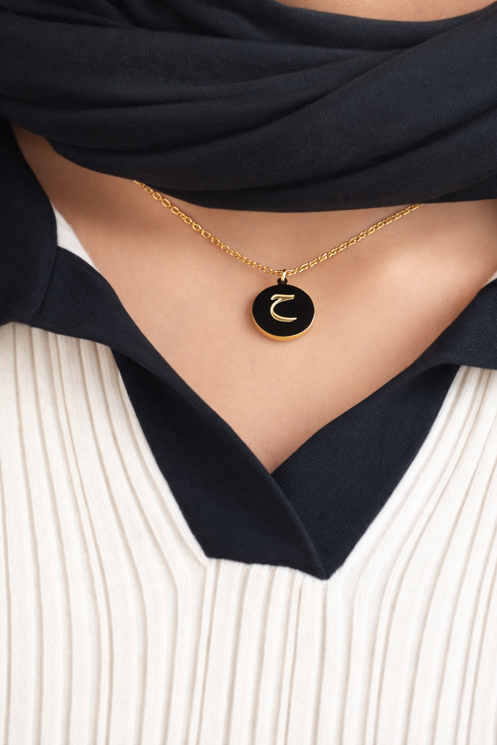 Custom Arabic Letter Necklace