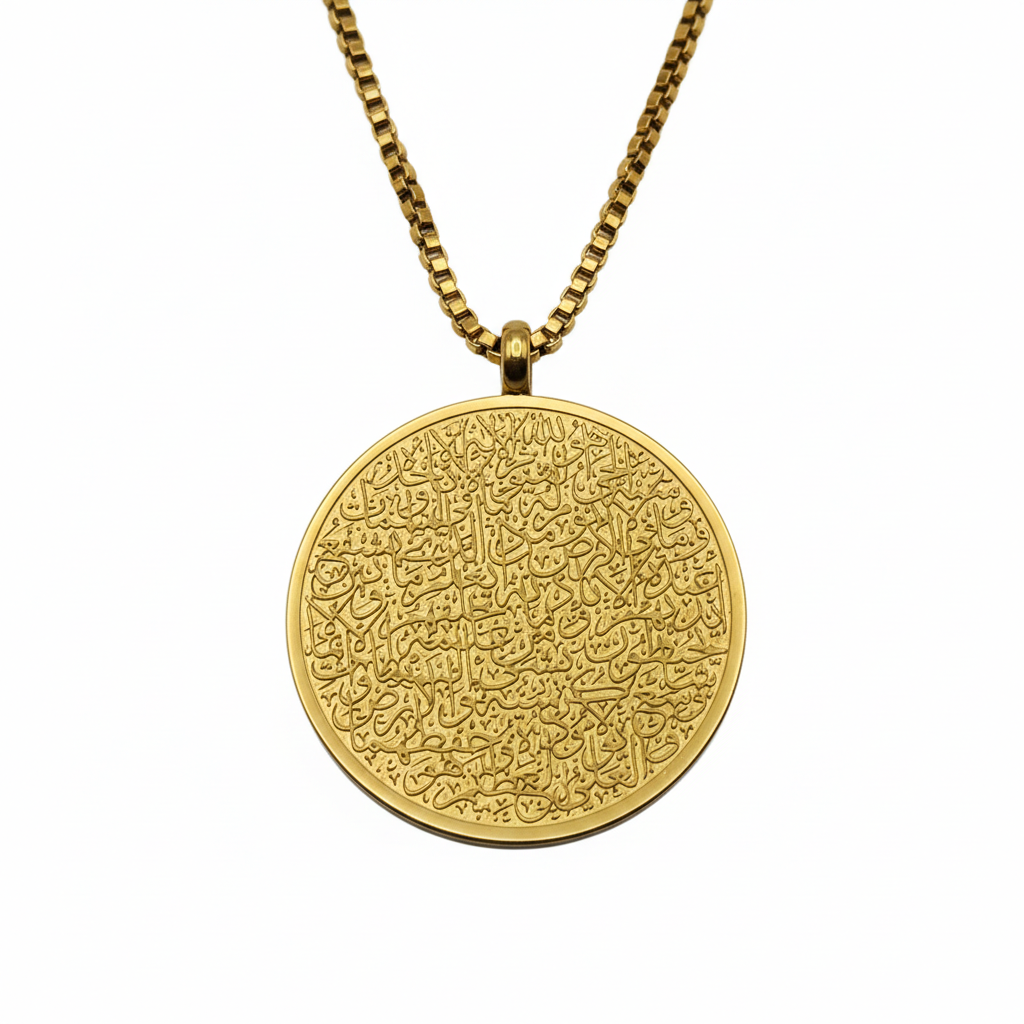 Ayatul Kursi Necklace (Round)
